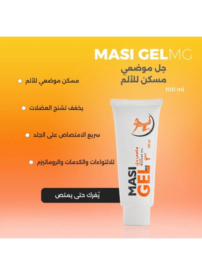 AFAMED Masi Gel MG - Massage Gel - Image 3